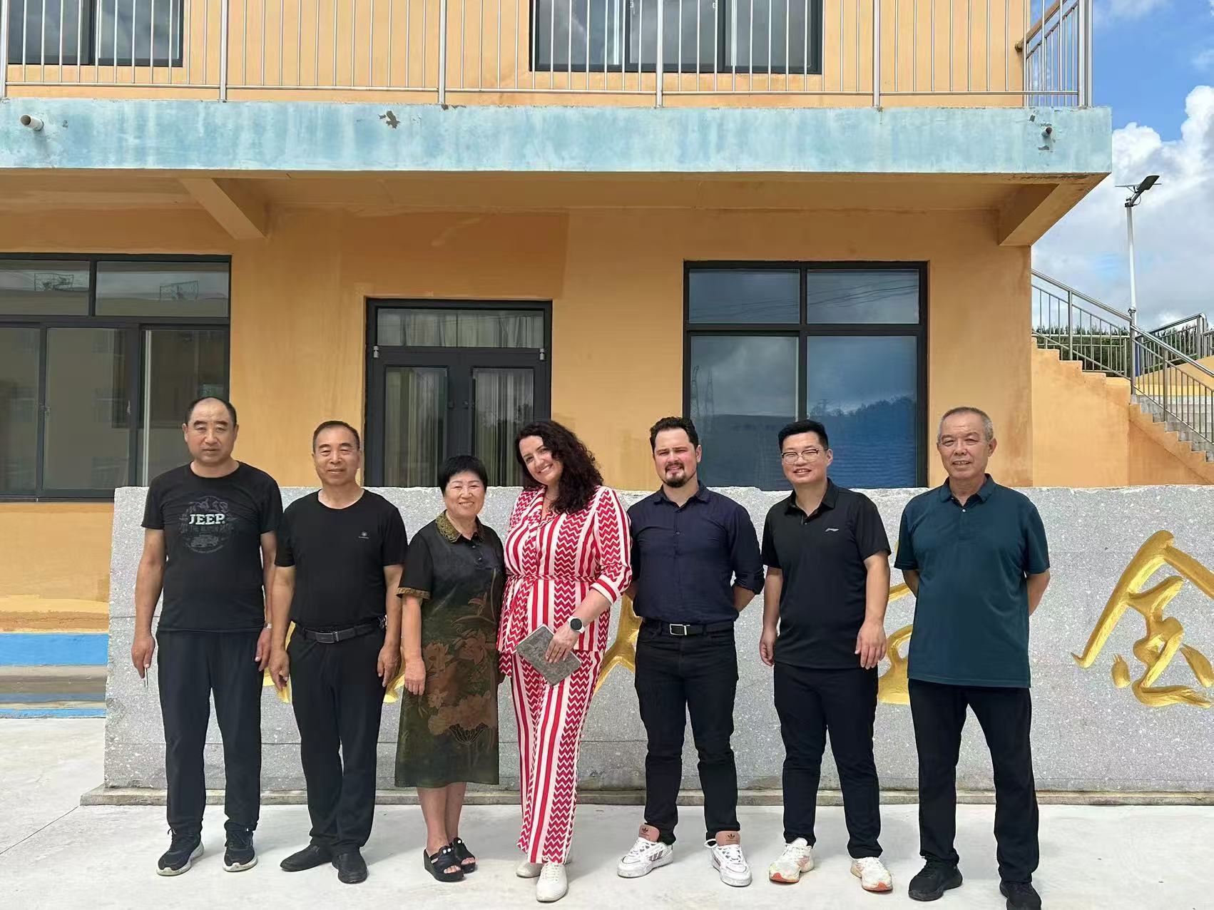 Invitation to Overseas Mining Engineers for Technical Advisory Support